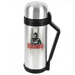 Термос Яромир ЯР-2015М 1800 мл. Термос Яромир ЯР-2015М 1800 мл.